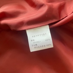 ゴールデンベアパーカージャケットMサイズの画像