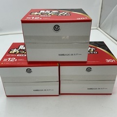 貼るタイプのカイロ③（30個入り × 3箱＝合計90枚）の画像