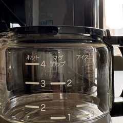 全自動コーヒーメーカー【お取引中】の画像