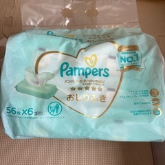 コンビクイックウォーマーコンパクトの画像