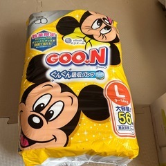 コンビクイックウォーマーコンパクトの画像