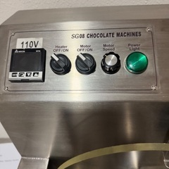 チョコレートテンパリングマシーンの画像