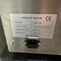 チョコレートテンパリングマシーンの画像