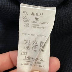 スラックス　5点セット 82cm-85cmくらいの画像