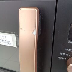 ★リユースのサカイ日立店★HJ8187 SHARP 電子レンジ  24年製 動作確認／クリーニング済み の画像