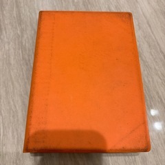 例解　新国語辞典　中学生向けの画像