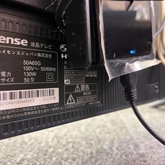 2021年 
Hisense 50A65G の画像