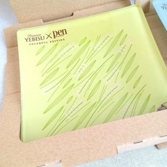 《新品》特製 ガラスプレート 2枚セット①の画像