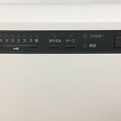 【極美品】ガスファンヒーター 都市ガス13A 木造13畳 コンクリート20畳の大容量タイプ ガス管5m付きの画像