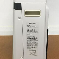 【極美品】ガスファンヒーター 都市ガス13A 木造13畳 コンクリート20畳の大容量タイプ ガス管5m付きの画像