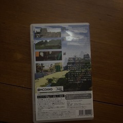 マインクラフトの画像