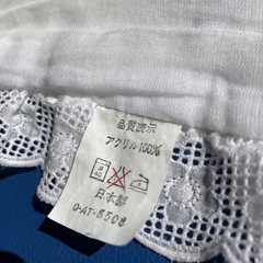 ベビードレスの画像