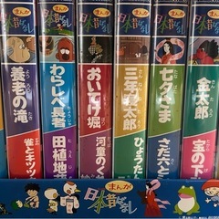 日本昔話の画像