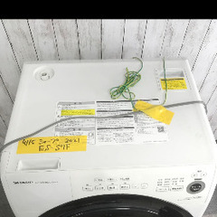 【美品】シャープ　ドラム式電気洗濯乾燥機　ES-S7F-WL　2021年製の画像
