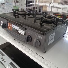 ★リユースのサカイ日立店★HJ8188 Rinnai LPガステーブル  21年製 動作確認／クリーニング済み の画像