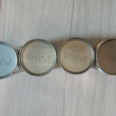 カゴメ 野菜ジュース ４本の画像