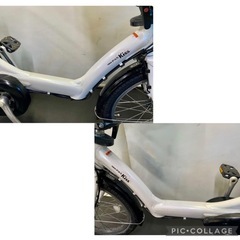 1年保証 送料無料　ヤマハ　パスキッス　20インチ　白色　電動アシスト自転車　g1105の画像