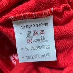 Miki House 赤いトレーナー サイズ90の画像