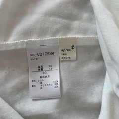 女の子90cm 夏用ワンピースの画像