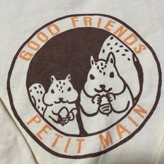 PETIT MAIN 動物プリント 長袖カットソー　110の画像