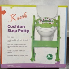 トイレトレーニング 補助便座の画像