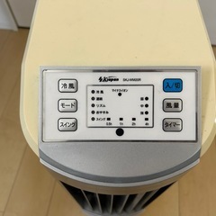 扇風機の画像