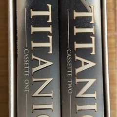 タイタニックの画像