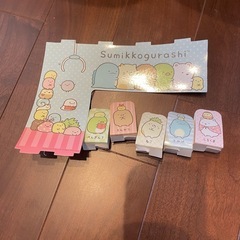 本日限り　すみっコぐらし　クレーンゲームの画像