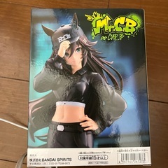 ウマ娘フィギュアの画像