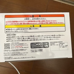 ウマ娘フィギュアの画像