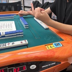 🀄️初心者に優しい個別麻雀教室🀄️の画像