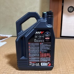 MOTUL 10W40 600mlの画像