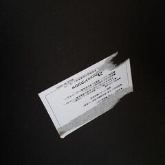 テーブルの画像