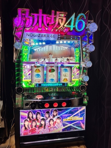 ( 大幅値下げ)スマスロ「Lパチスロ乃木坂46」パチスロ実機  簡易ユニット付き このまますぐに遊べます