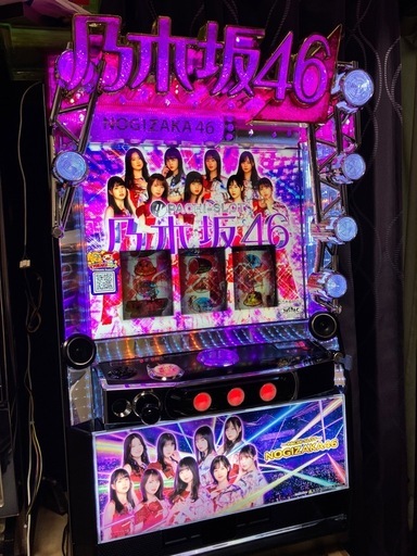 ( 大幅値下げ)スマスロ「Lパチスロ乃木坂46」パチスロ実機  簡易ユニット付き このまますぐに遊べます