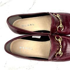 【美品】REGAL 23 バーガンディ ビットローファー クロコダイル 型押しの画像