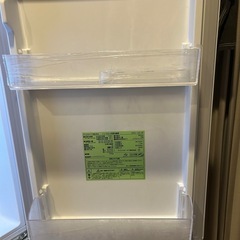 アイリスオーヤマ　冷蔵庫 133Lの画像