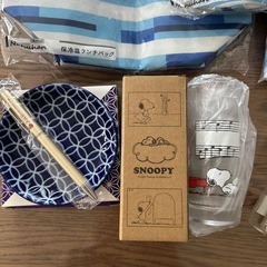 全て新品の画像