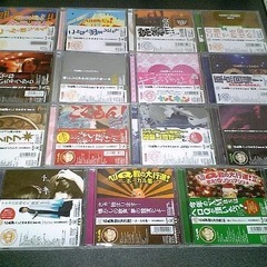 ❤️大量１９枚❤️ヘロQだヨ! 全曲集合★全帯付き1～20欠18.19★ＣＤセットの画像