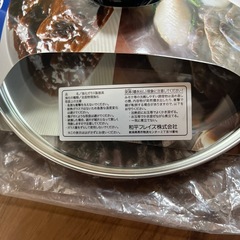 鍋の蓋 18cmの画像