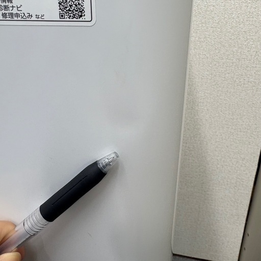 ⭐️SHARP⭐️ 全自動洗濯機 2023年 5.5kg ⚠️傷あり 大阪市近郊配送無料