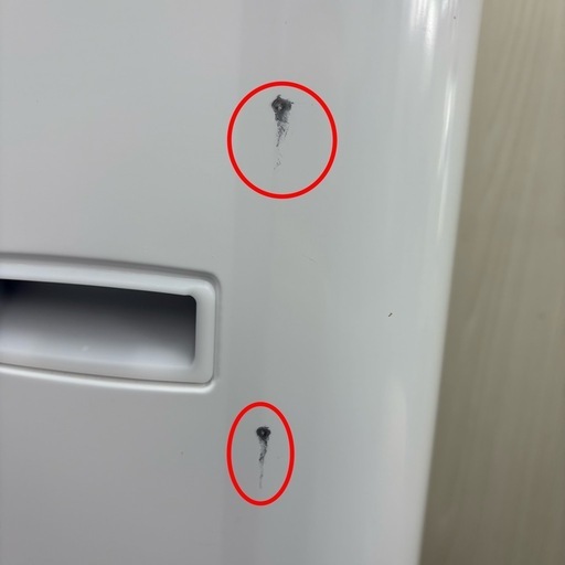 ⭐️SHARP⭐️ 全自動洗濯機 2023年 5.5kg ⚠️傷あり 大阪市近郊配送無料