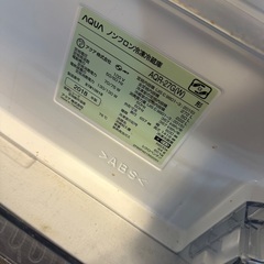 2018年製　AQUA冷蔵庫　の画像