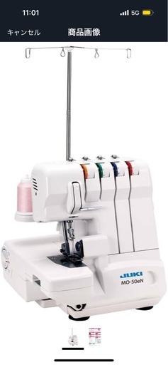 JUKI ロックミシン