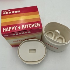 フェリシモ　4点おまとめの画像