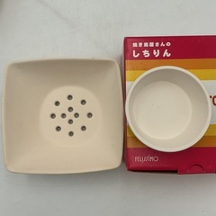 フェリシモ　4点おまとめの画像