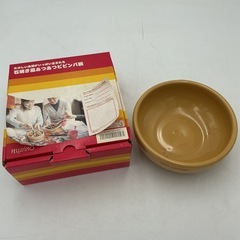 フェリシモ　4点おまとめの画像