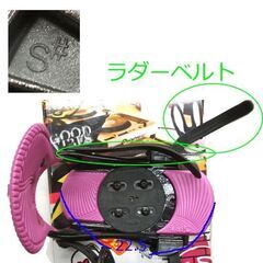 138cm スノーボード 2点セット レディース head 板 STR ROCKA ブラック 黒×イラスト ロッカー/ツイン　バインディング S　☆ PayPay(ペイペイ)決済可能 ☆ 札幌市 豊平区 平岸 平岸店の画像