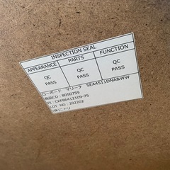 テレビボードの画像