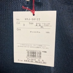 インスパイアの画像